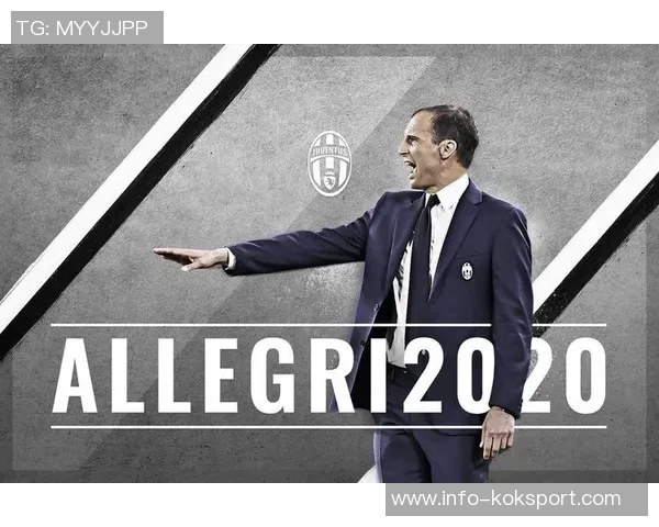 经纪人解析维加未续约尤文原因管理层变动影响决策时机 经纪人解析维加未续约尤文原因管理层变动影响决策时机