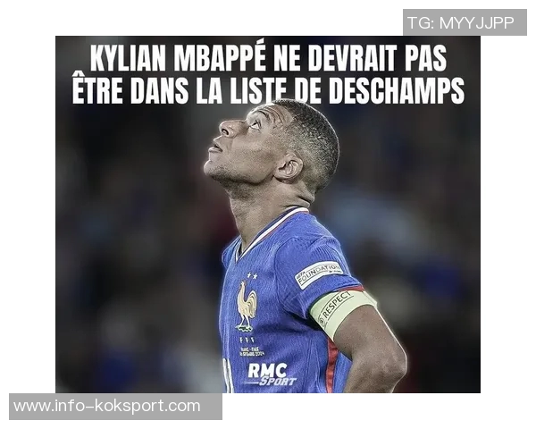 姆巴佩缺席法国训练两天今日将决定是否能参加比赛 姆巴佩缺席法国训练两天今日将决定是否能参加比赛