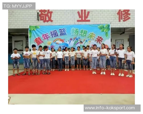 伊尔迪兹回忆童年梦想期待在伯纳乌书写个人传奇 伊尔迪兹回忆童年梦想期待在伯纳乌书写个人传奇