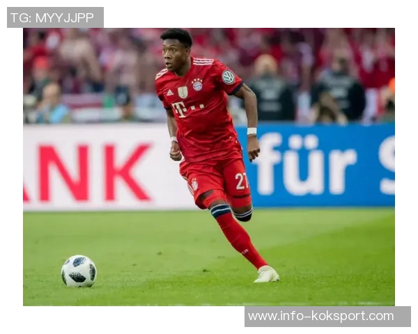 阿拉巴称赞莱默尔崛起为世界级球员对拜仁和奥地利至关重要 阿拉巴称赞莱默尔崛起为世界级球员对拜仁和奥地利至关重要