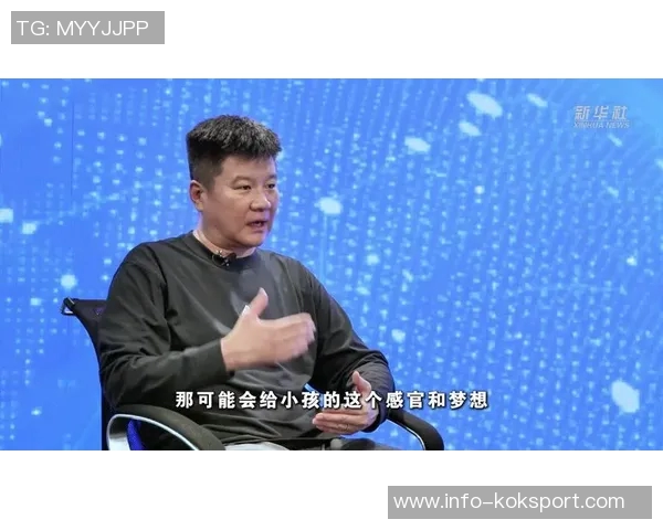 李金羽谈攻势足球与教练责任之间的矛盾与平衡