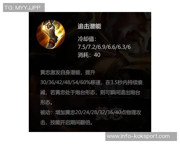 对位马卡的挑战性解析小卡称其具备全面技能攻防兼备