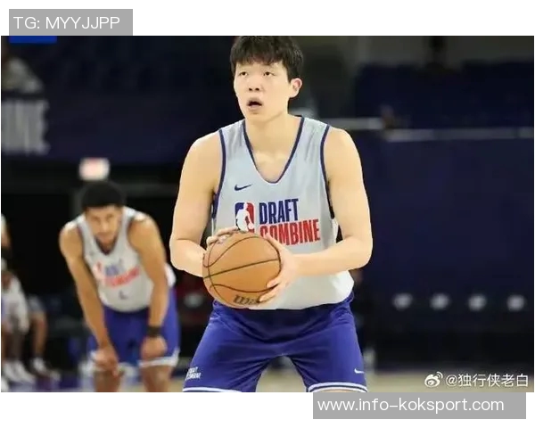 杨瀚森泪洒赛场背负亿万中国球迷期待的沉重责任