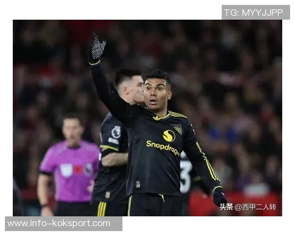 阿玛德荣膺曼联对阵森林队最佳球员卡塞米罗紧随其后 阿玛德荣膺曼联对阵森林队最佳球员卡塞米罗紧随其后