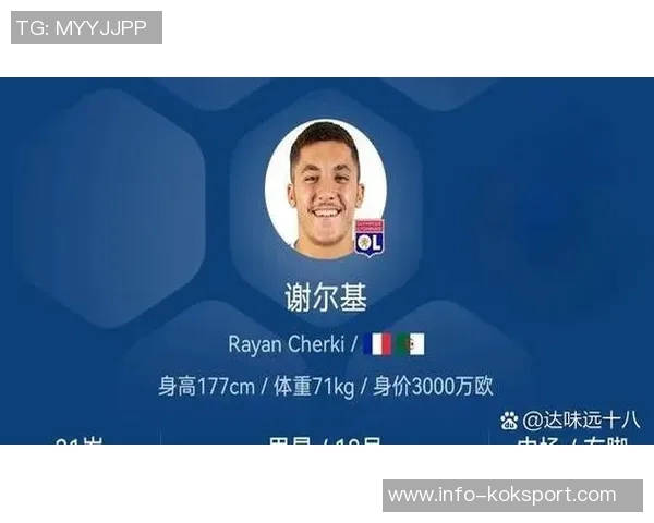 斯基拉透露迪萨西有意在冬窗转会离开切尔西寻求新挑战 斯基拉透露迪萨西有意在冬窗转会离开切尔西寻求新挑战