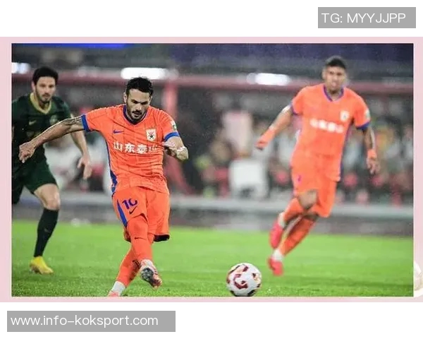 中超联赛第28轮山东泰山迎战上海海港争夺关键积分之战 中超联赛第28轮山东泰山迎战上海海港争夺关键积分之战