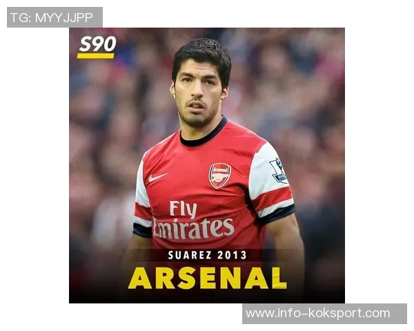 基维奥尔谈转会心声希望加盟能稳定出场的球队 基维奥尔谈转会心声希望加盟能稳定出场的球队