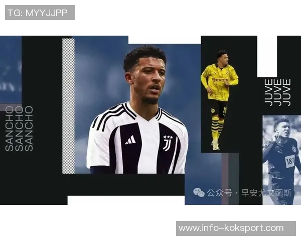 米体报道Tether欲加入尤文董事会但决策权有限引发关注