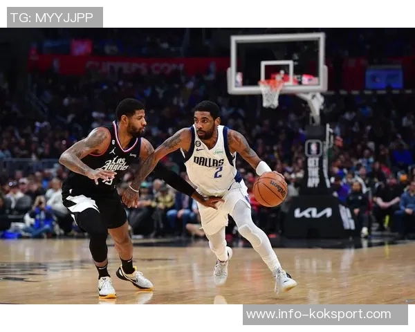 冷知识揭秘：独行侠四位球员的双胞胎兄弟姐妹关系分析